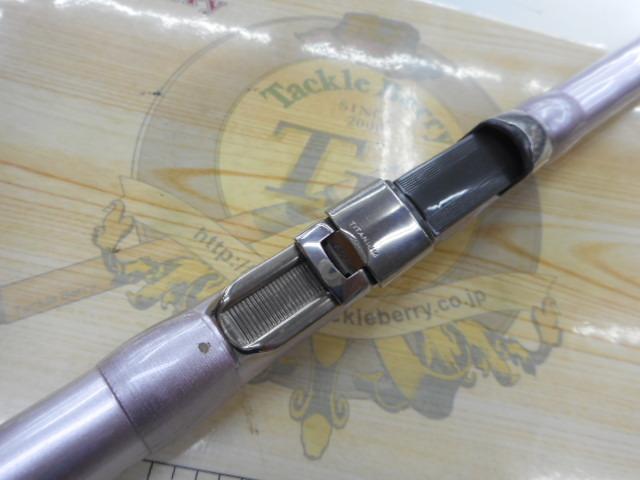 12ｽﾋﾟﾝﾊﾟﾜｰ 405CX-T