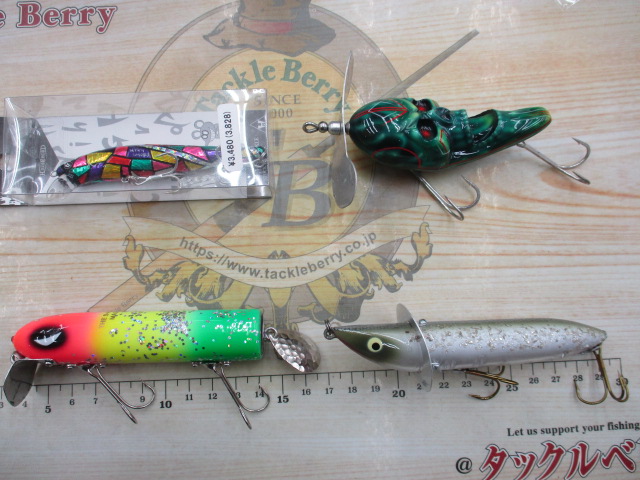 【ｾｯﾄ商品】希少ﾙｱｰｾｯﾄ➂