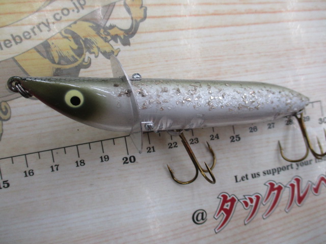 【ｾｯﾄ商品】希少ﾙｱｰｾｯﾄ➂