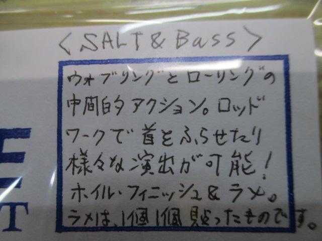 EDﾙｱｰﾍﾟﾝｼﾙ