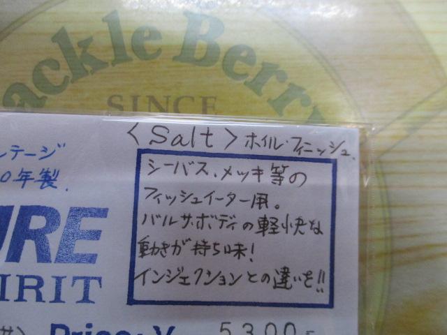 EDﾙｱｰﾍﾟﾝｼﾙ