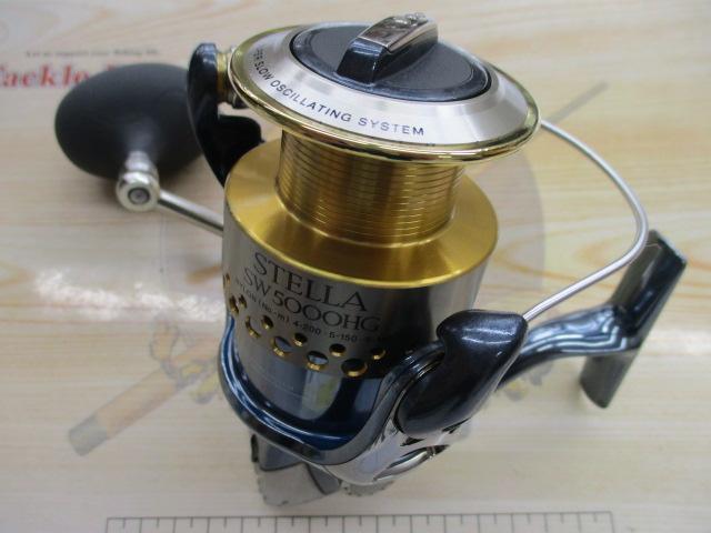 01ｽﾃﾗSW 5000HG