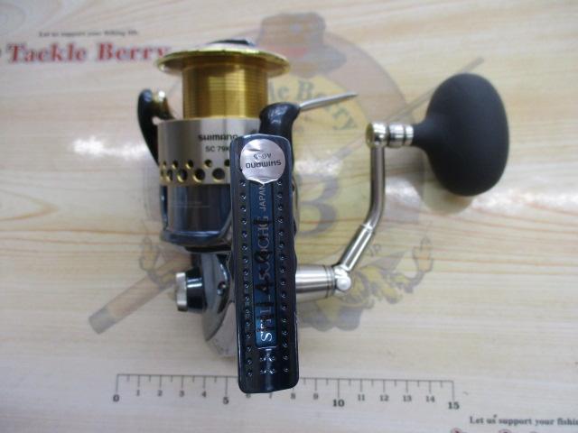 01ｽﾃﾗSW 5000HG