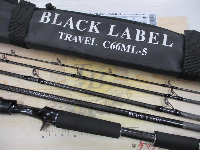 ﾌﾞﾗｯｸﾚｰﾍﾞﾙ ﾄﾗﾍﾞﾙ C66ML-5