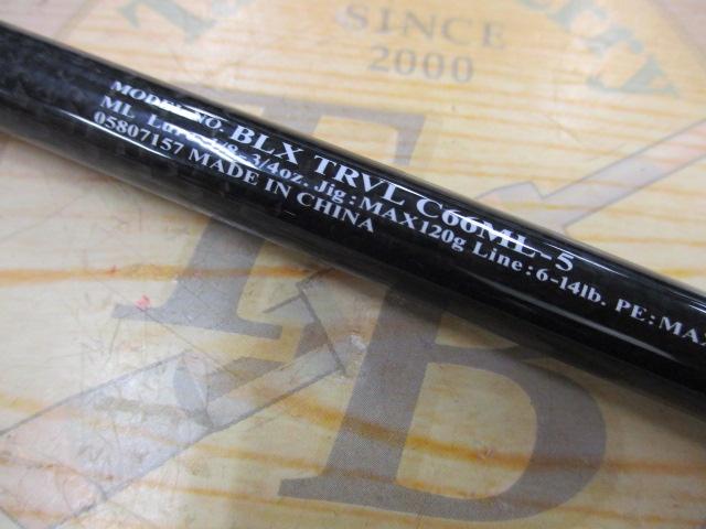 ﾌﾞﾗｯｸﾚｰﾍﾞﾙ ﾄﾗﾍﾞﾙ C66ML-5