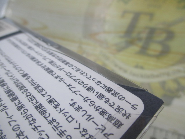 【ｾｯﾄ商品】ﾚｲﾝﾎﾞｰﾌﾞﾚｰﾄﾞ1/2oz　2点ｾｯﾄ