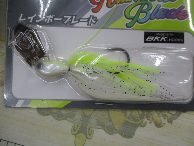 【ｾｯﾄ商品】ﾚｲﾝﾎﾞｰﾌﾞﾚｰﾄﾞ1/2oz　2点ｾｯﾄ