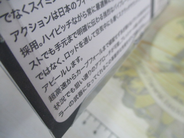 【ｾｯﾄ商品】ﾚｲﾝﾎﾞｰﾌﾞﾚｰﾄﾞ1/2oz　2点ｾｯﾄ