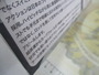 【ｾｯﾄ商品】ﾚｲﾝﾎﾞｰﾌﾞﾚｰﾄﾞ1/2oz　2点ｾｯﾄ