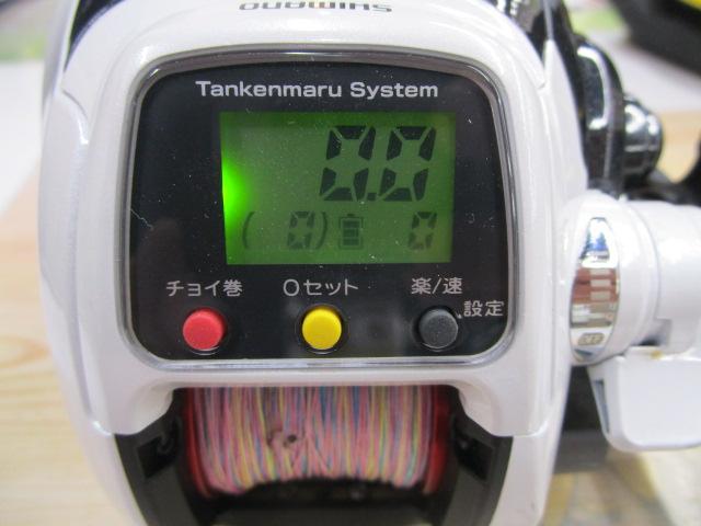 【セット商品】訳有12プレイズ 1000PE付き