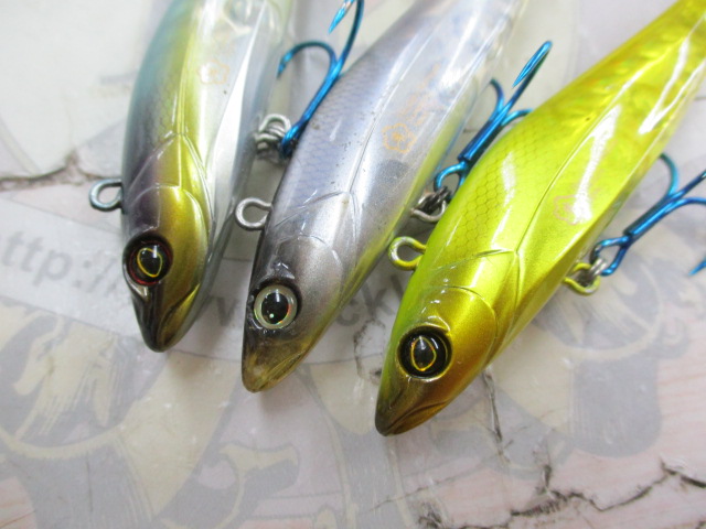 【ｾｯﾄ商品】【常吉】ﾀﾞｰﾃｨﾝｸﾞﾍﾞｲﾄ3点ｾｯﾄ②