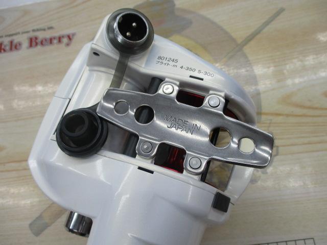 ｼｰﾎﾞｰｸﾞ 400W