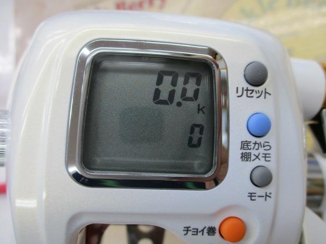 ｼｰﾎﾞｰｸﾞ 400W