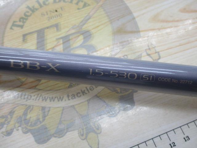 BB-X 1.5-530SI