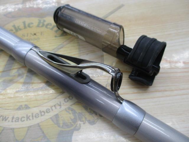 BB-X 1.5-530SI