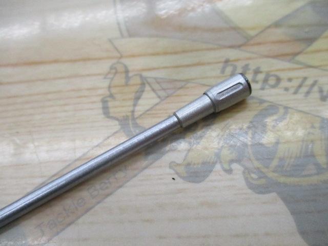 BB-X 1.5-530SI