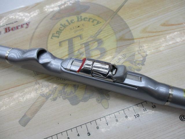 BB-X 1.5-530SI