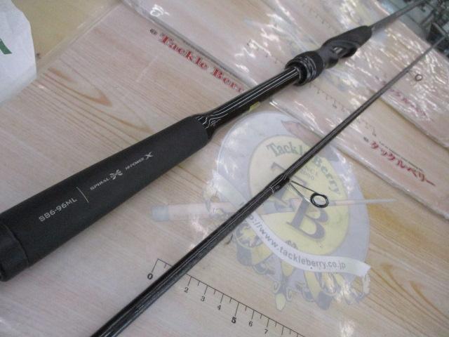 ｴｸｽｾﾝｽｽﾞｰﾑ S86-96ML