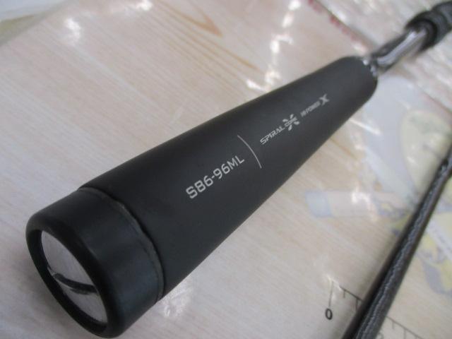 ｴｸｽｾﾝｽｽﾞｰﾑ S86-96ML