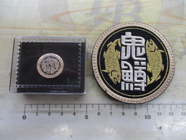 【ｾｯﾄ商品】鬼鱒　ﾋﾟﾝﾊﾞｯﾁ･ﾜｯﾍﾟﾝ　ｾｯﾄ