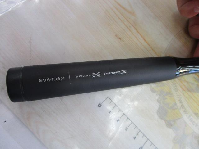 ｴｸｽｾﾝｽｽﾞｰﾑ S96-106M