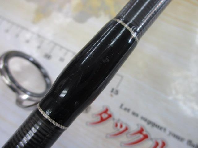ｽﾄﾚﾝｼﾞﾌﾞﾙｰ 973R