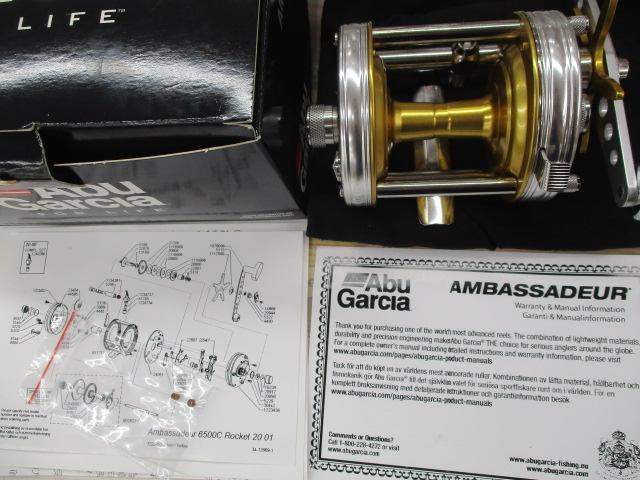 6500Cﾛｹｯﾄｼﾙﾊﾞｰ