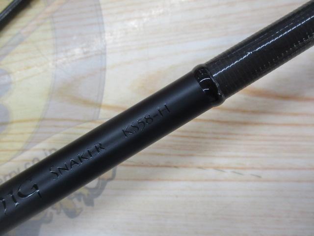 ｹｰﾆｯﾋｽﾈｰｶｰ KS58-H