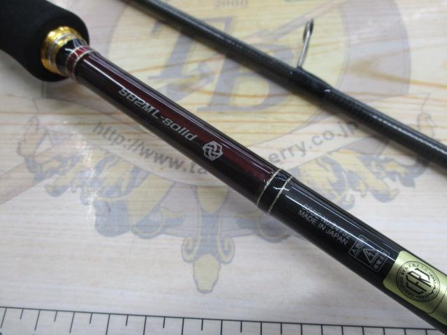 ﾗｸﾞｾﾞEG Xｱﾙﾃｨﾒｯﾄ S82ML-solid