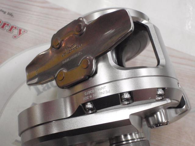 17ｵｼｱｼﾞｶﾞｰ 2000NRPG