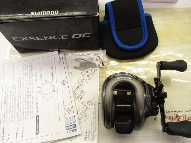 12エクスセンスDC RH
