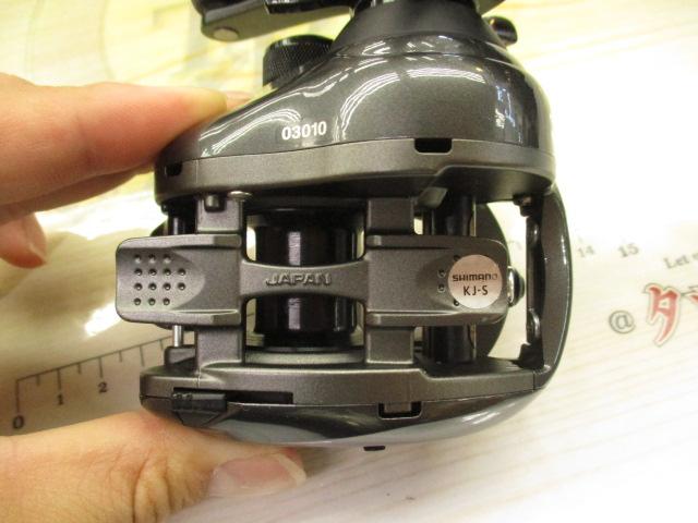 12エクスセンスDC RH