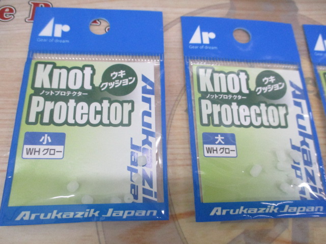 【ｾｯﾄ商品】ｱｼﾞﾝｸﾞ･ｷｬﾛﾗｲﾅﾘｸﾞﾊﾟｰﾂ