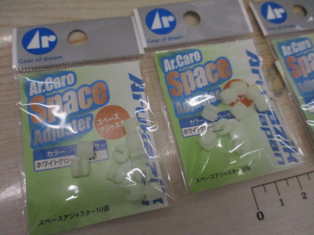 【ｾｯﾄ商品】ｱｼﾞﾝｸﾞ･ｷｬﾛﾗｲﾅﾘｸﾞﾊﾟｰﾂ