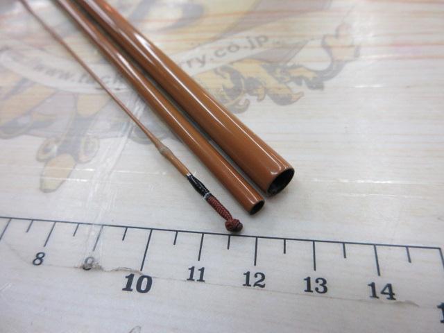 虎徹 9