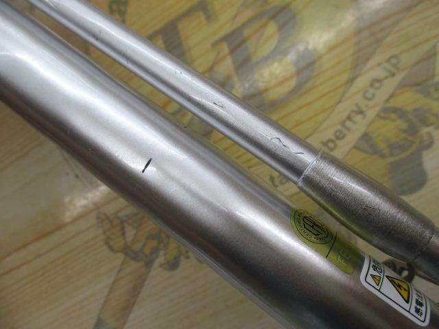 ｽﾋﾟﾝﾊﾟﾜｰSF 425CX