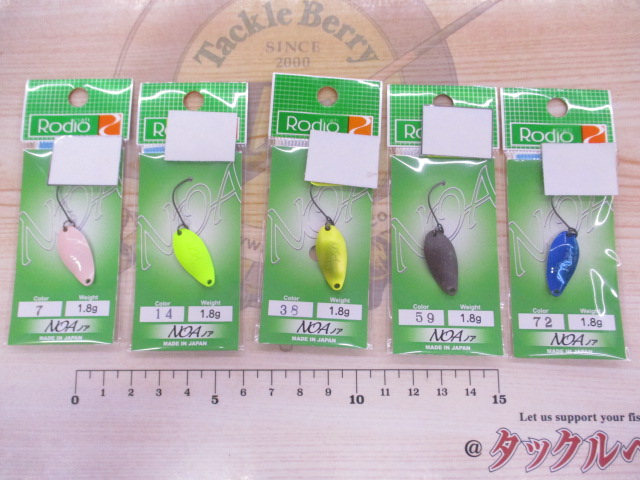 【ｾｯﾄ商品】【新品】ｴﾘｱｽﾌﾟｰﾝ&ｱｲﾃﾑｾｯﾄ