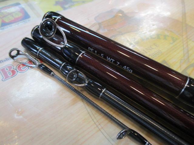 BC4 ﾌﾞﾘｽﾄｺﾝﾊﾟｸﾄ 8.0MH