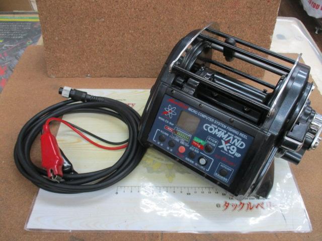 ｺﾏﾝﾄﾞ CX-9HP(12V)