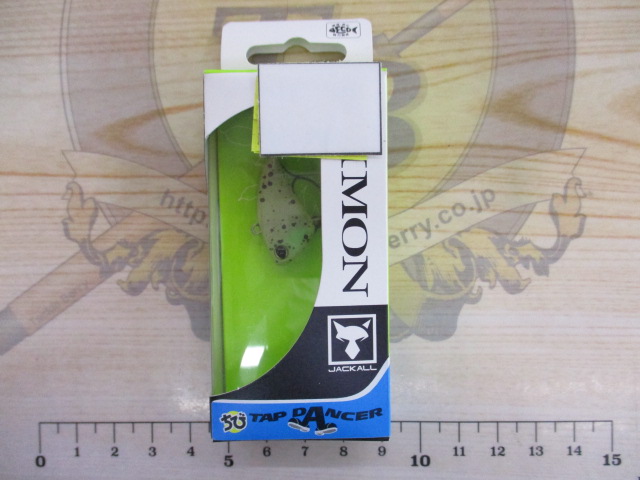 【ｾｯﾄ商品】【新品】➀激安!!ﾄﾗｳﾄﾙｱｰｾｯﾄ