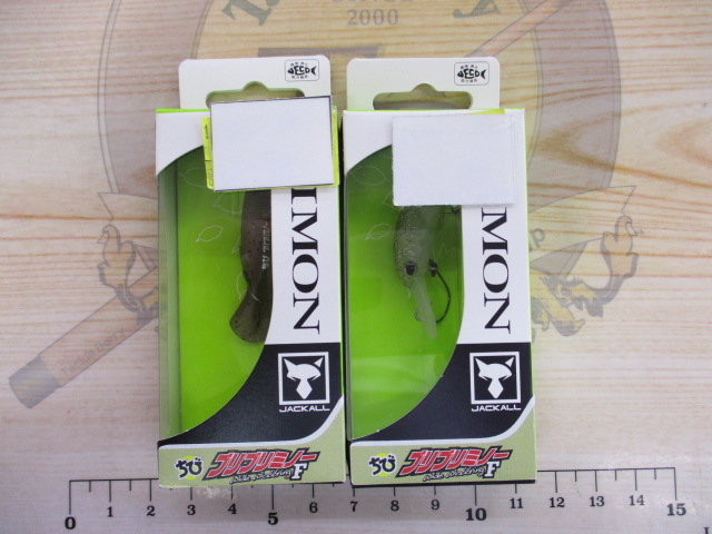 【ｾｯﾄ商品】【新品】➀激安!!ﾄﾗｳﾄﾙｱｰｾｯﾄ