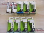 【ｾｯﾄ商品】【新品】➀激安!!ﾄﾗｳﾄﾙｱｰｾｯﾄ