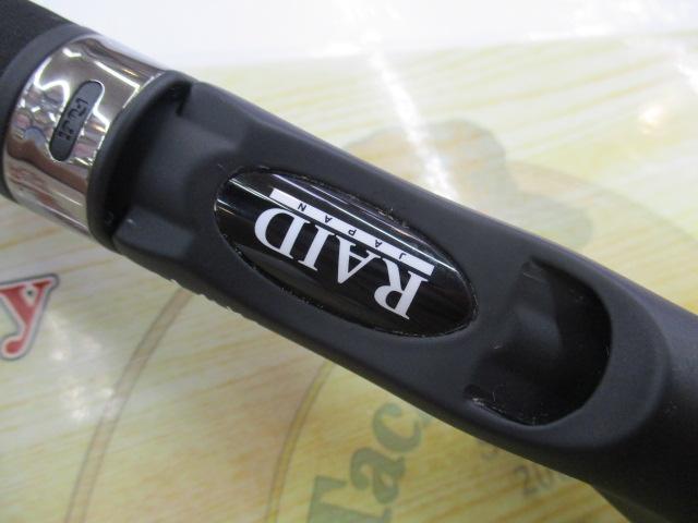 ﾏｷｼﾏﾑGX-65ML+C-ST/THE/MAX/Lt.