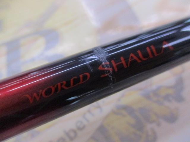 18ワールドシャウラエクステンションバットTypeB