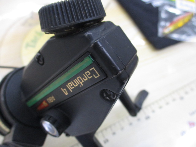 【ｾｯﾄ商品】ｶｰﾃﾞｨﾅﾙ C4(ｸﾞﾘｰﾝﾗｲﾝ)