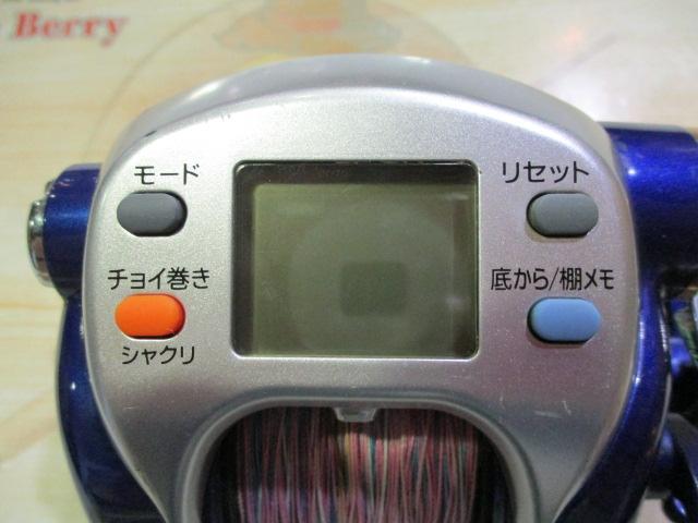 ﾊｲﾊﾟｰﾀﾅｺﾝ 500Fe