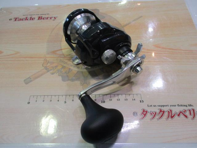 20ﾄﾘｳﾑ 1500HG