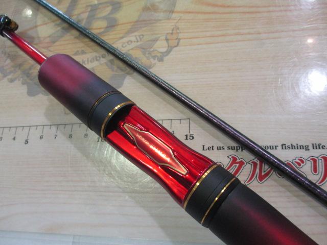 24ﾜｰﾙﾄﾞｼｬｳﾗ ﾃｸﾆｶﾙｴﾃﾞｨｼｮﾝ S66UL-R/2