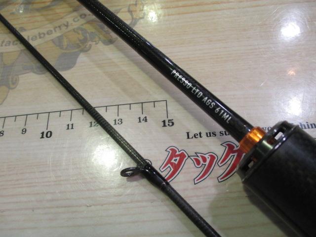 ﾌﾟﾚｯｿLTD AGS 61ML