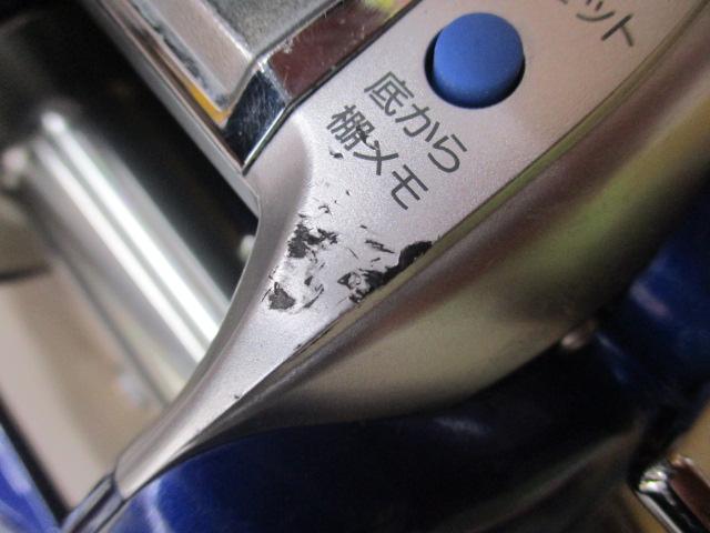 ﾊｲﾊﾟｰﾀﾅｺﾝ 600Fe